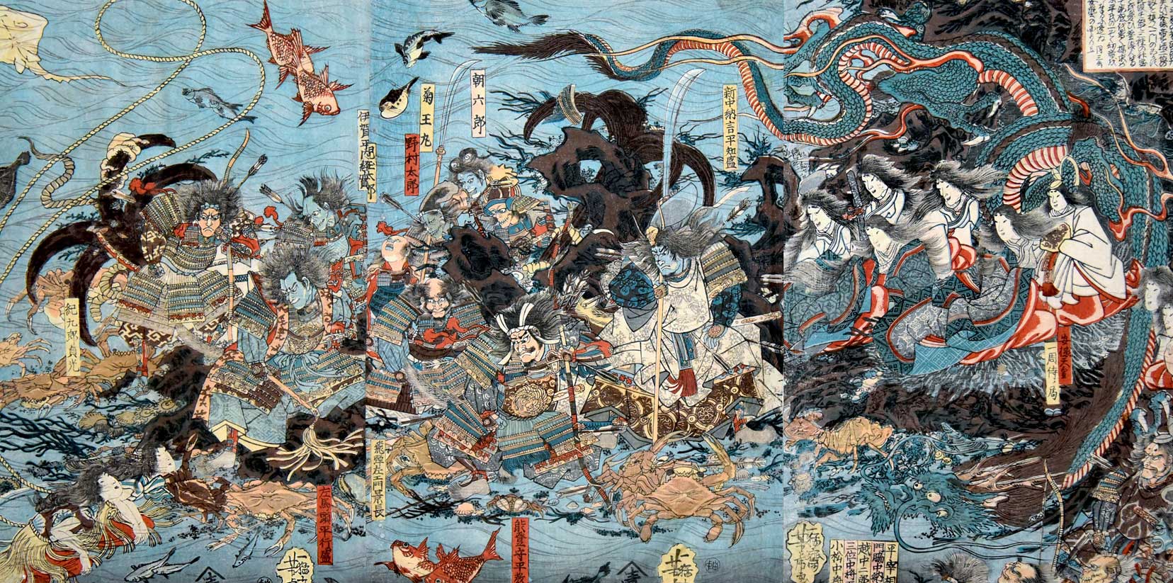 歌川芳虎 / 西海蜑女水底ニ入テ平家ノ一族ニ見(さいかいあま みなそこにはいりて へいけのいちぞくにあう)